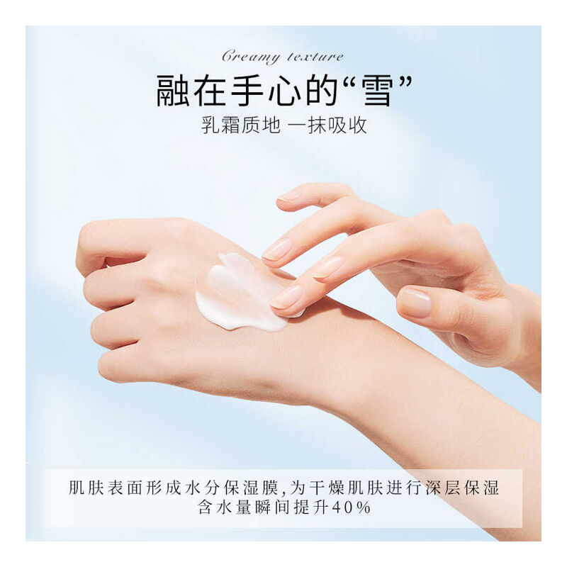 商品图片4