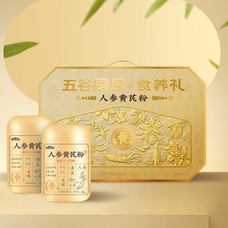 商品图片2