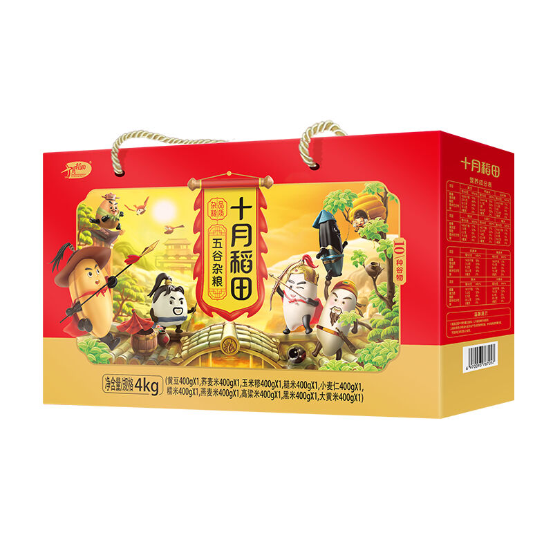 商品图片5