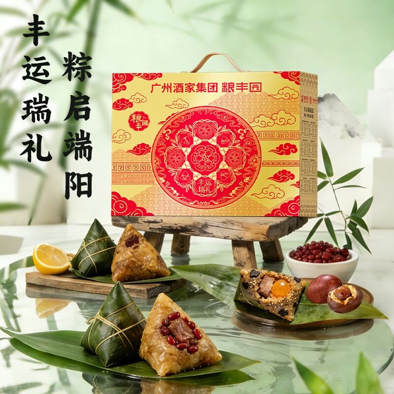 商品图片2