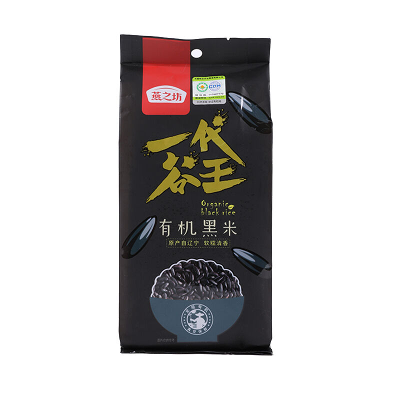 商品图片2