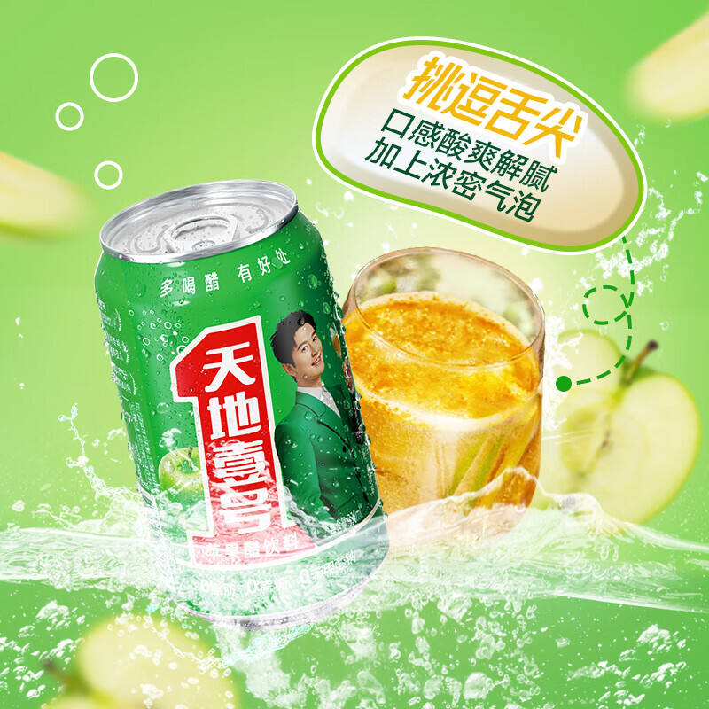 商品图片4