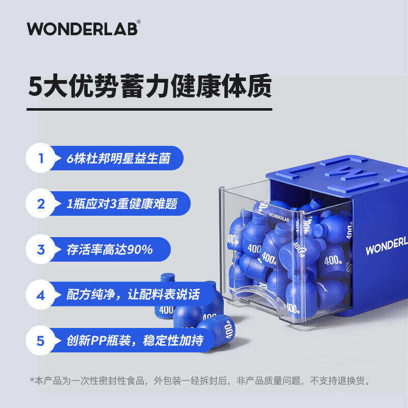 商品图片5