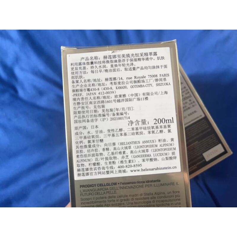 商品图片3