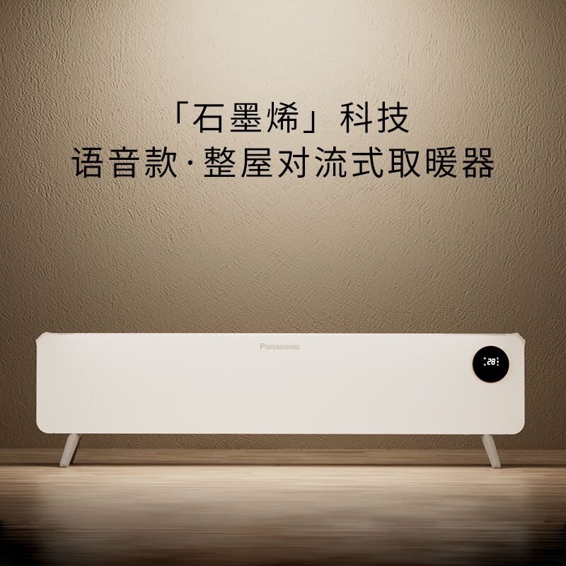 商品图片2