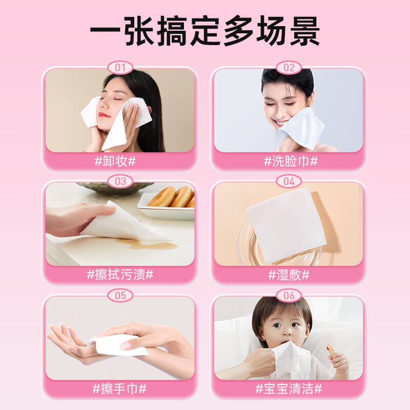 商品图片2