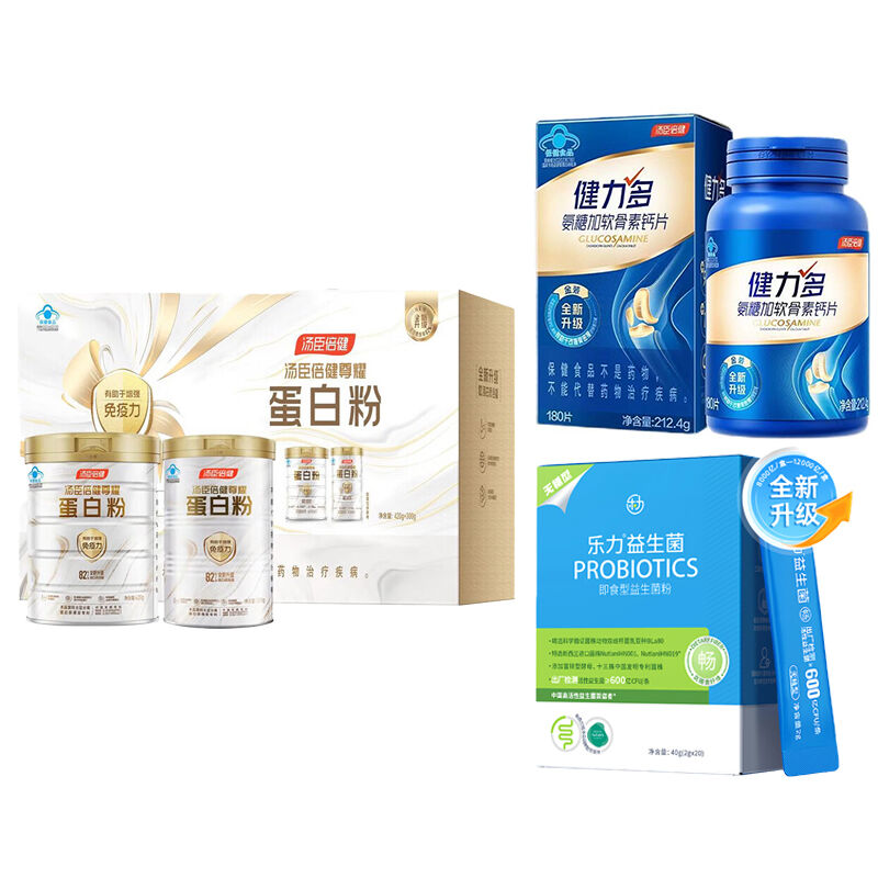 商品图片
