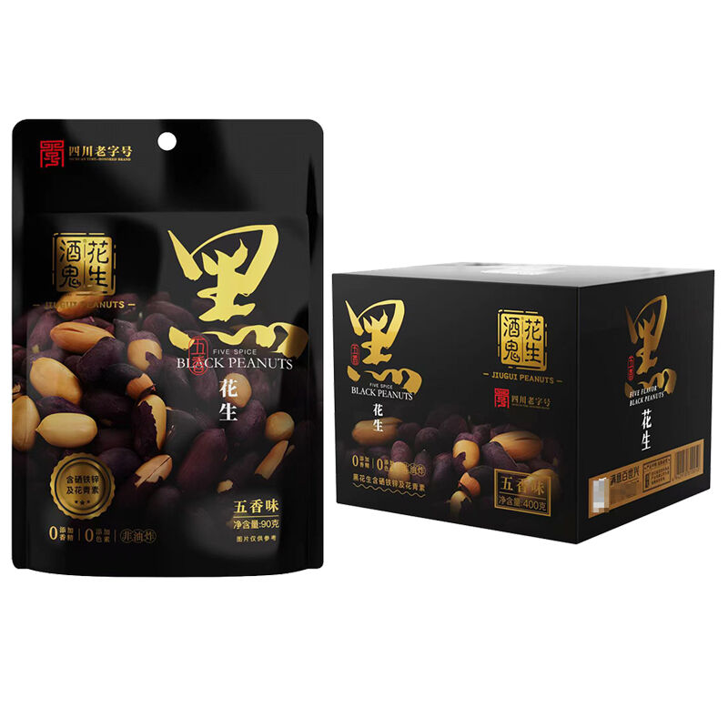 商品图片4