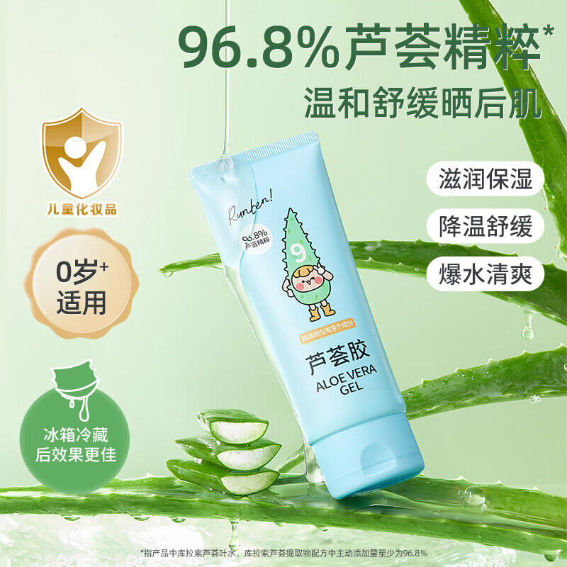 商品图片7