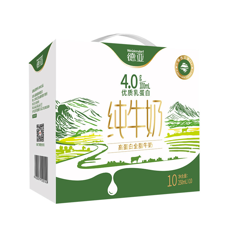 商品图片5