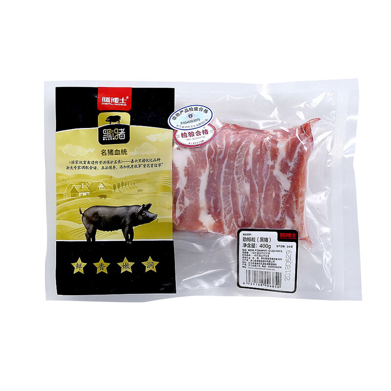 膳博士黑猪肋排（400g*3袋） 猪肉1200g