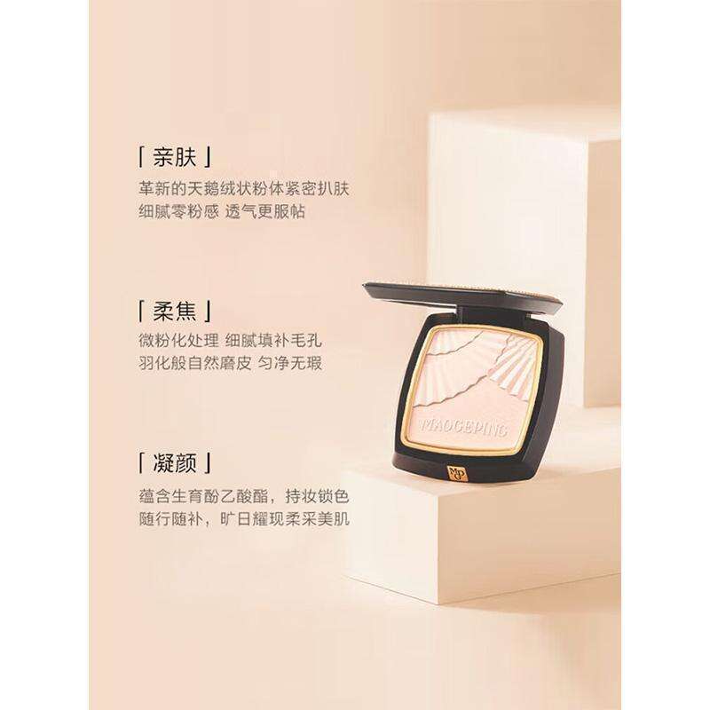 商品图片4