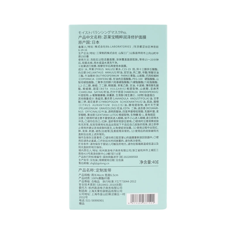 商品图片7