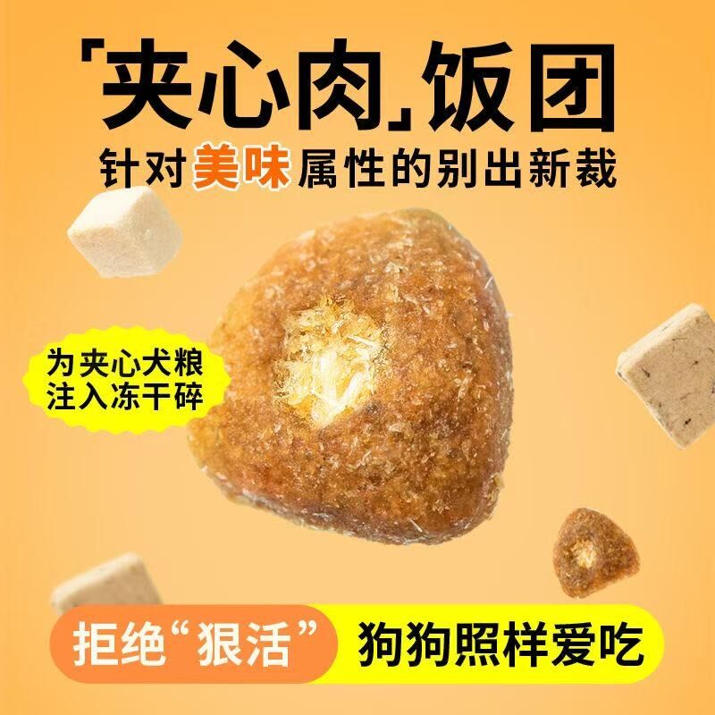 商品图片4