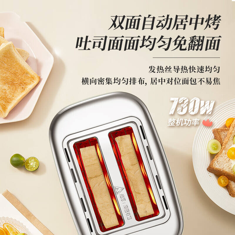 商品图片4