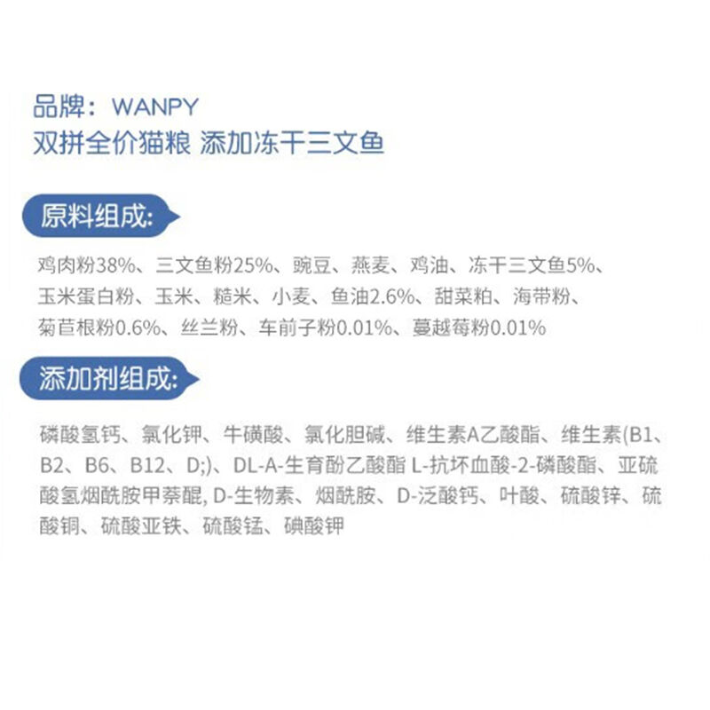 商品图片4