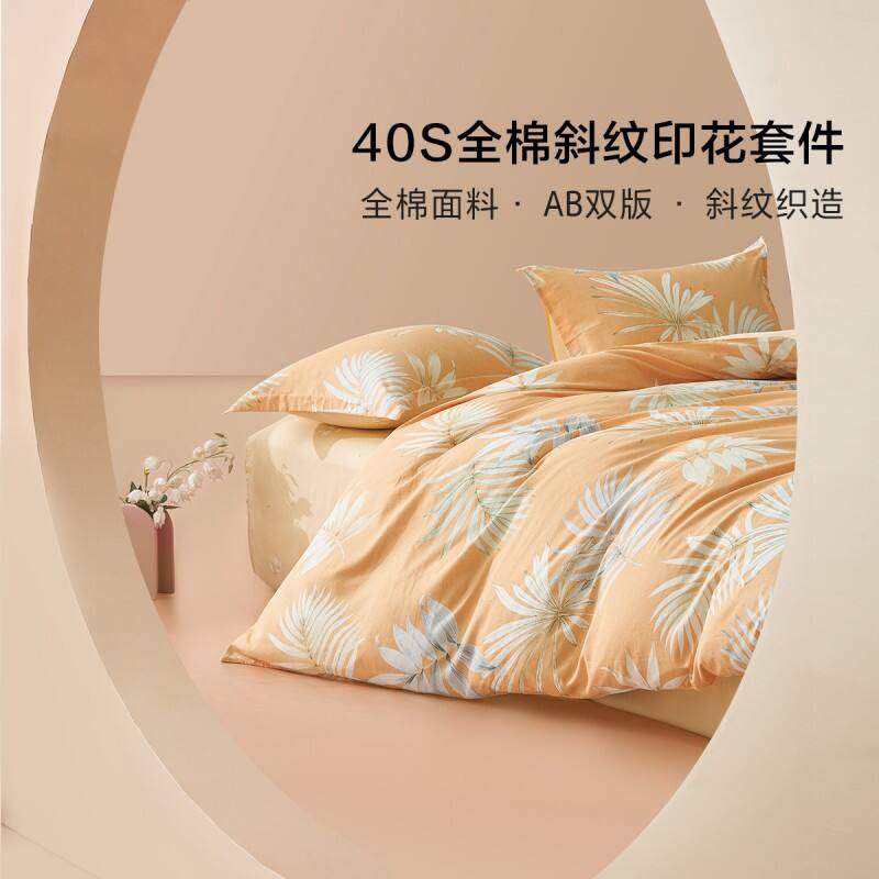 商品图片3