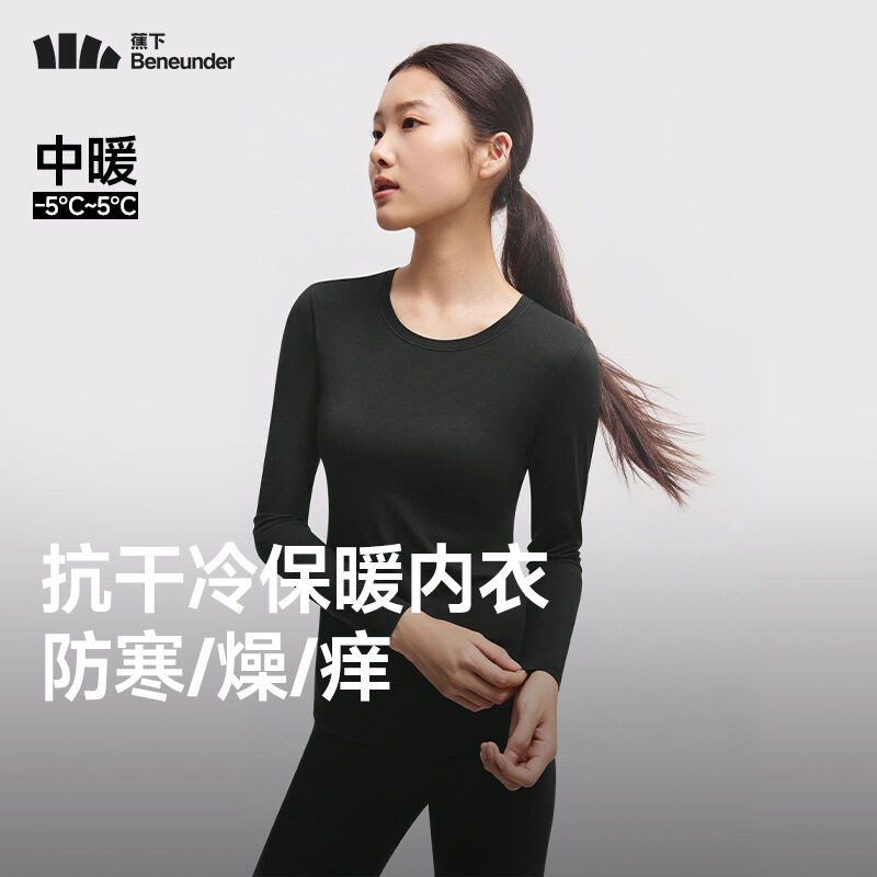 商品图片2