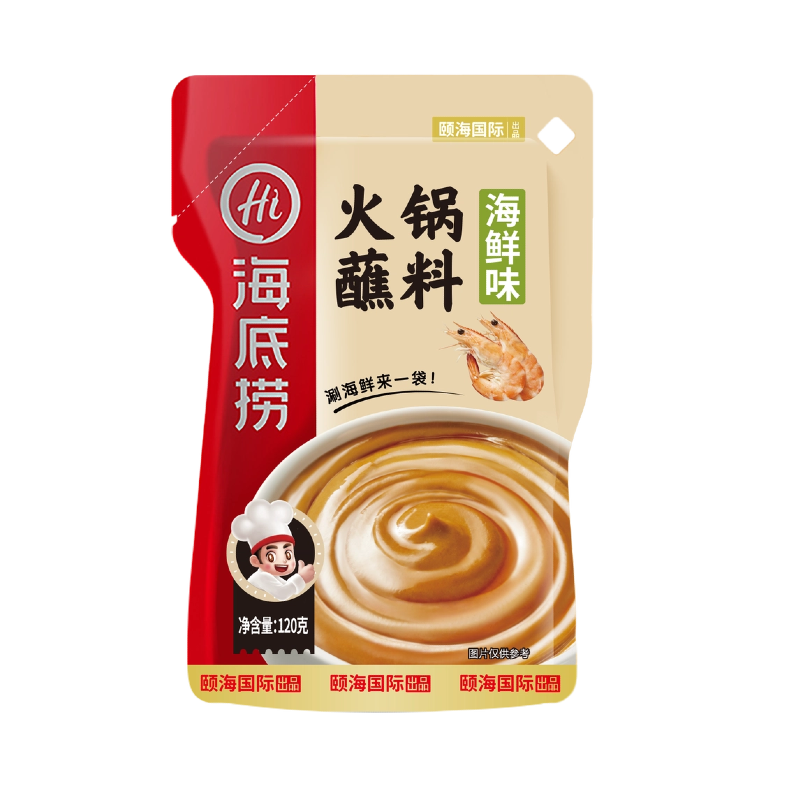 商品图片5