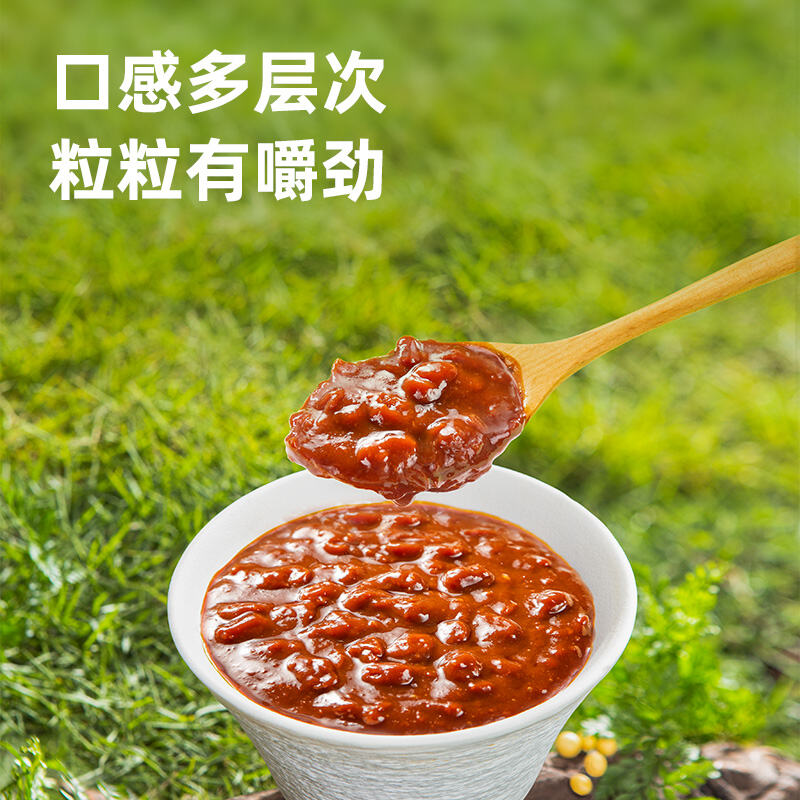 商品图片4
