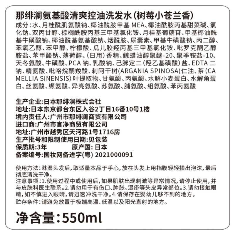 商品图片10
