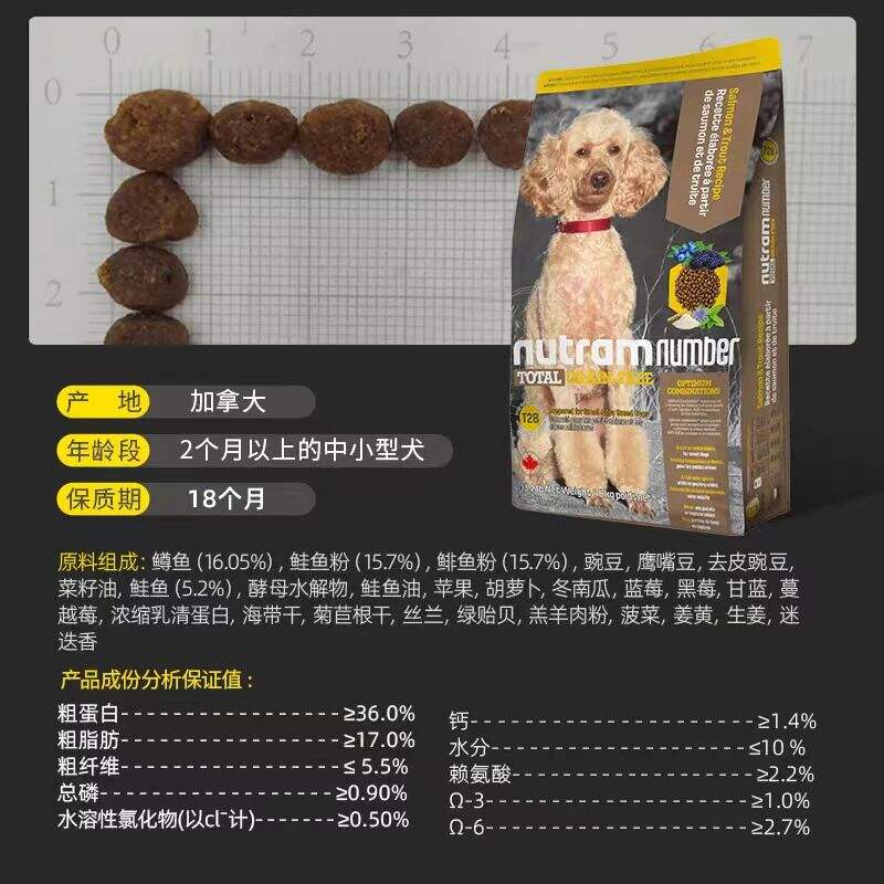 商品图片3