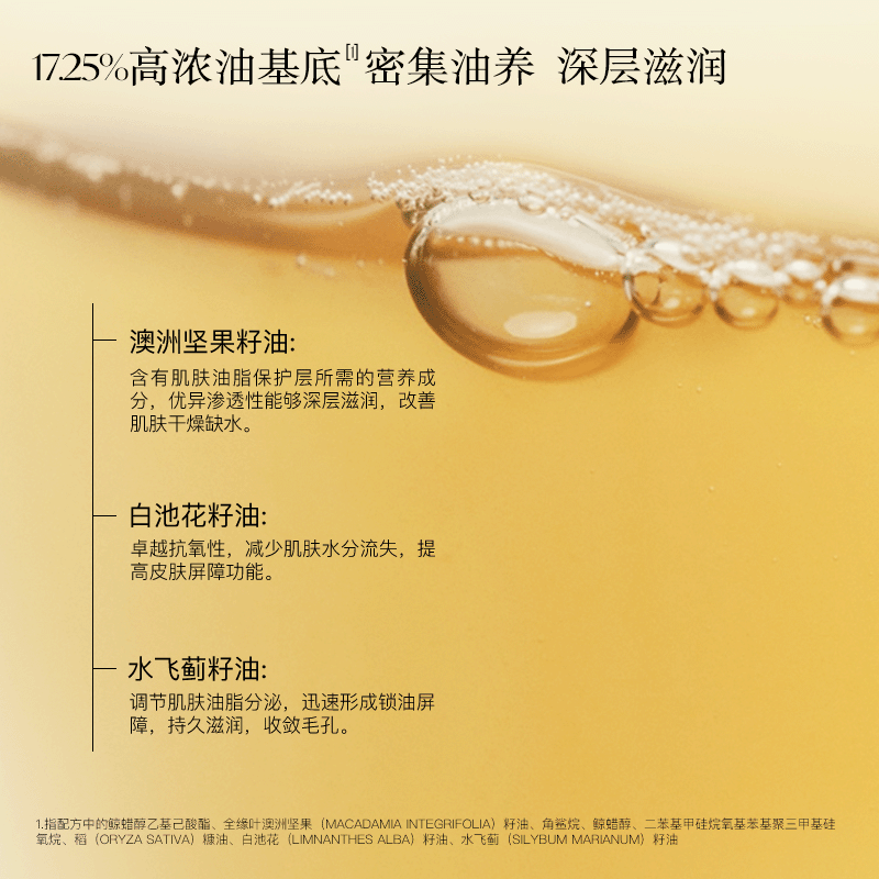 商品图片7
