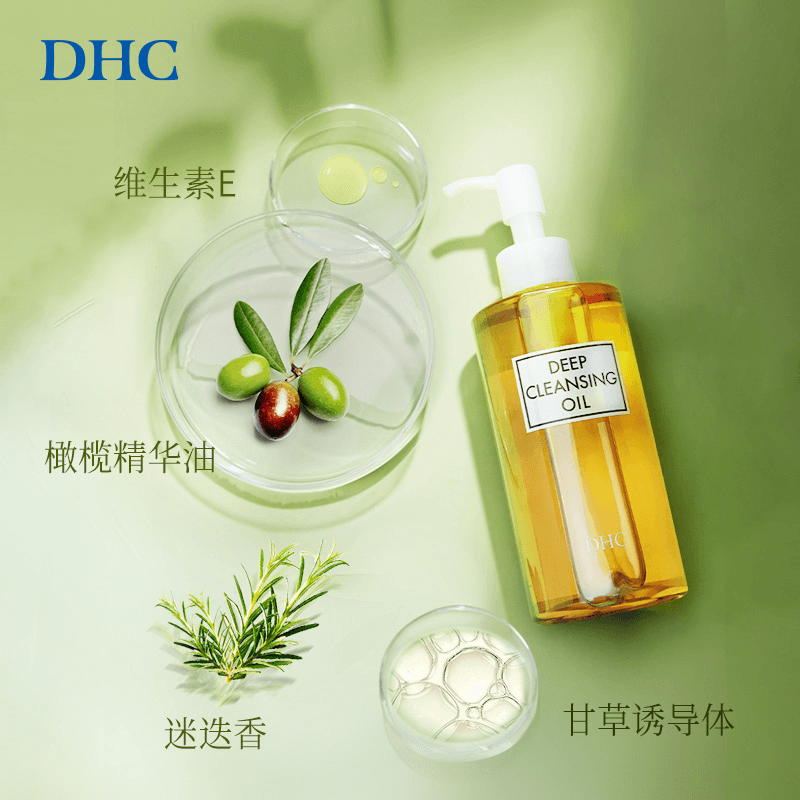 商品图片10