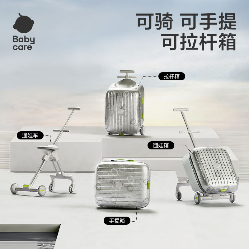商品图片2