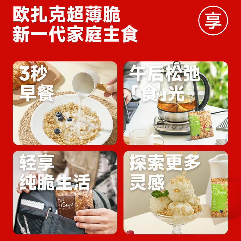 商品图片4