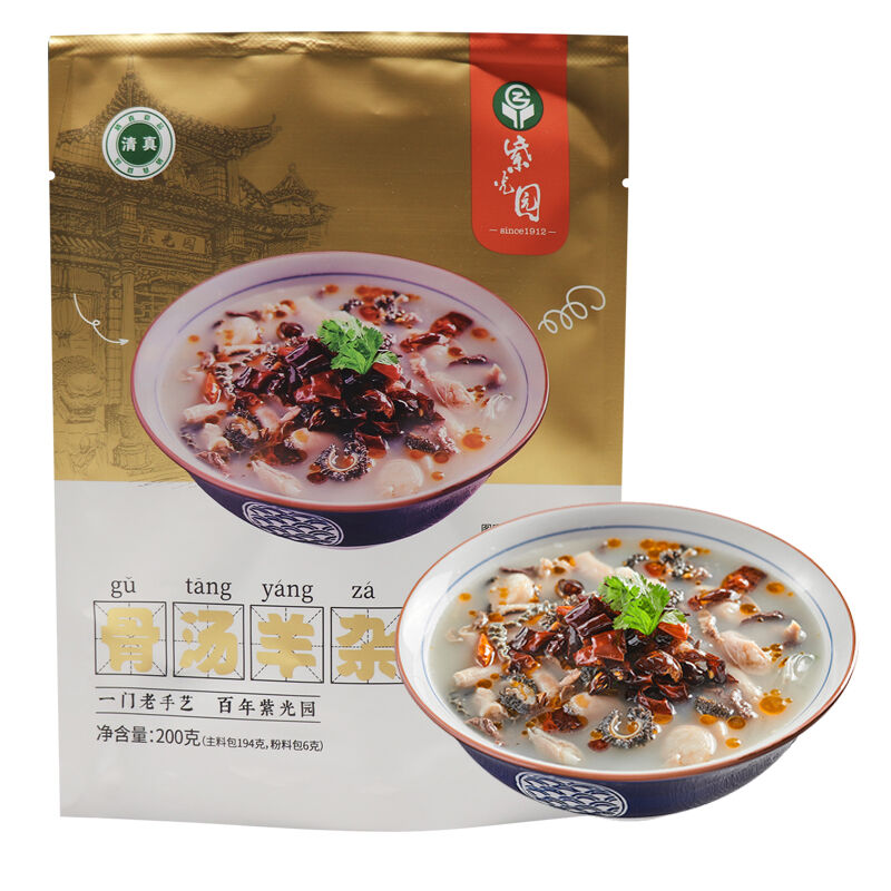 商品图片6