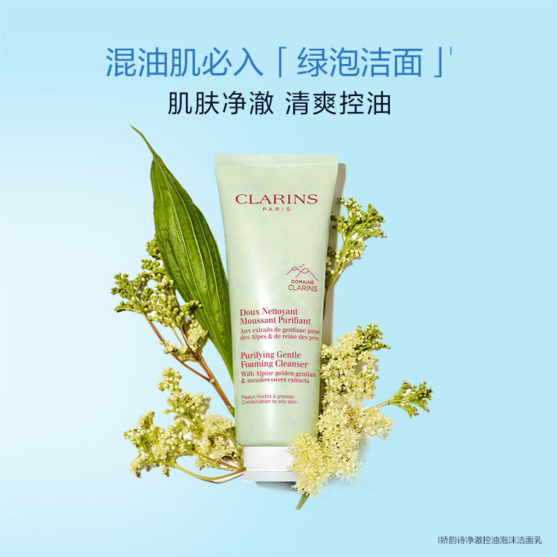 商品图片5