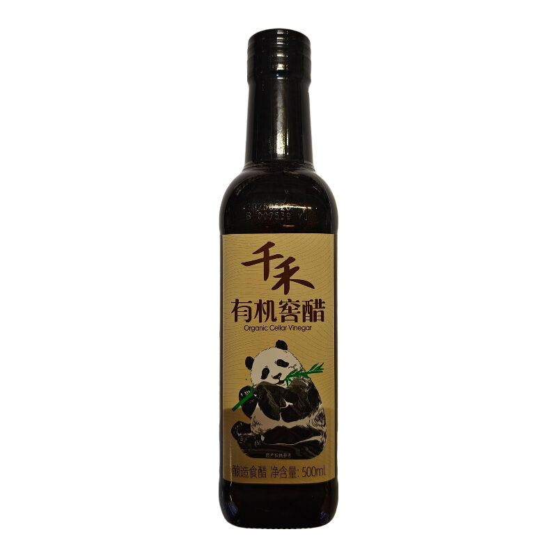 商品图片5