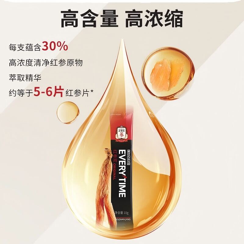 商品图片4