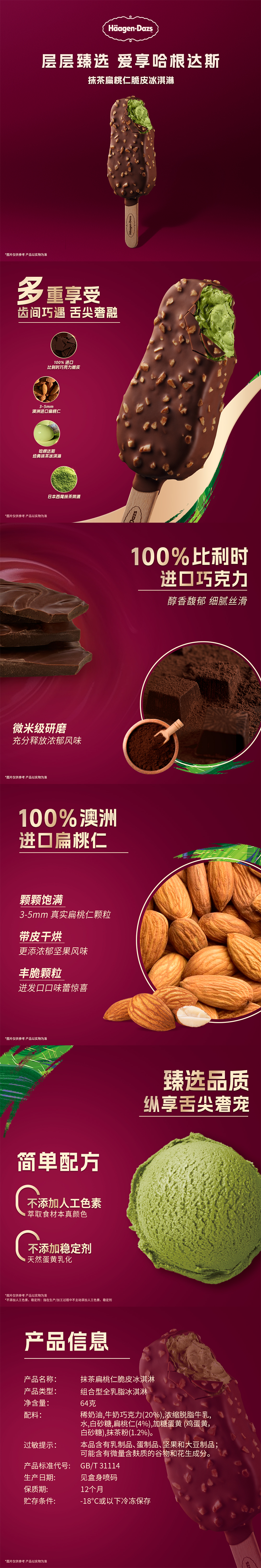38a9877630db4457b385c5bd68ef2eab.png