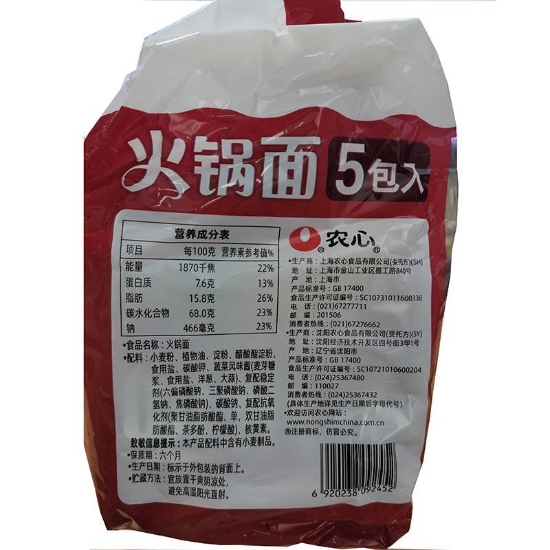 商品图片3