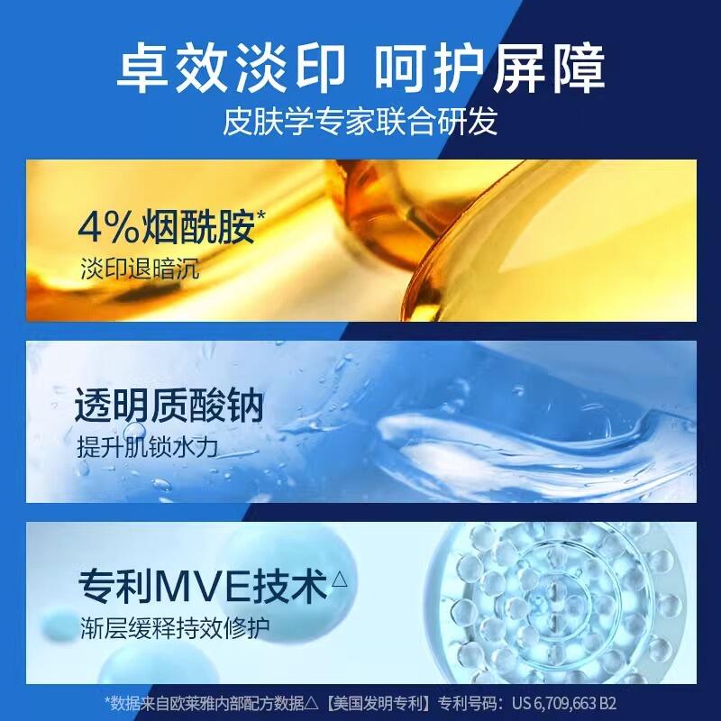 商品图片4