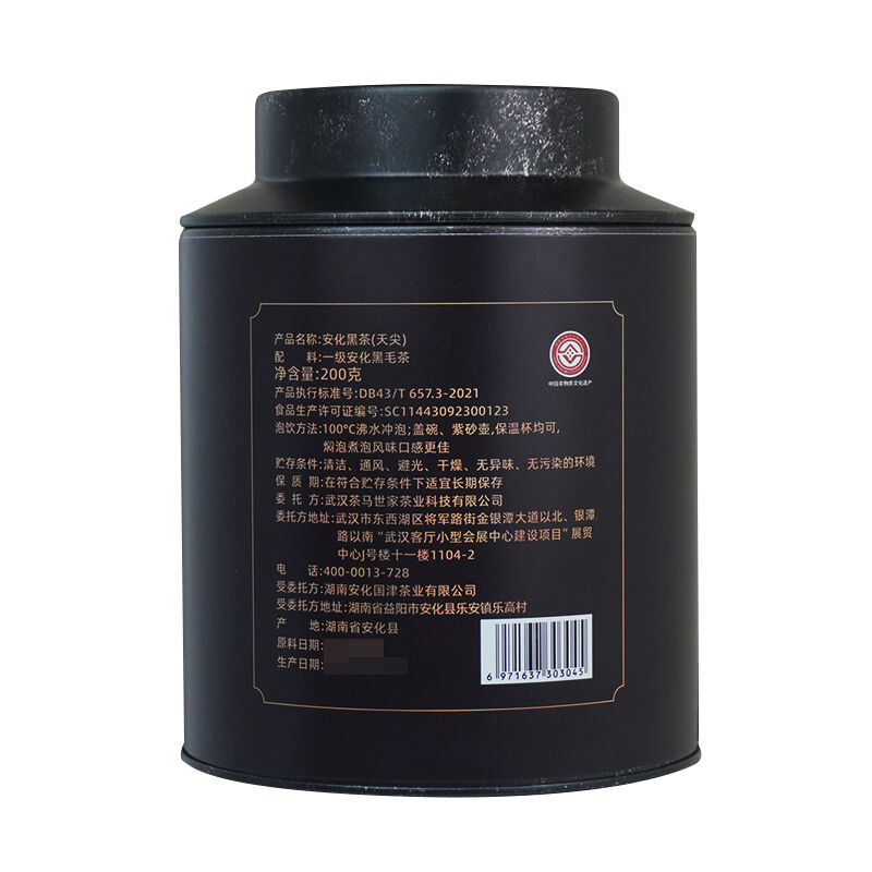 商品图片3