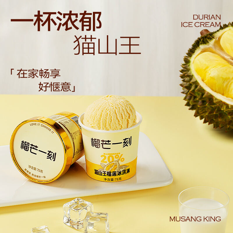 商品图片7