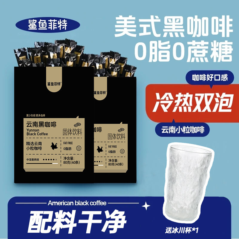商品图片4