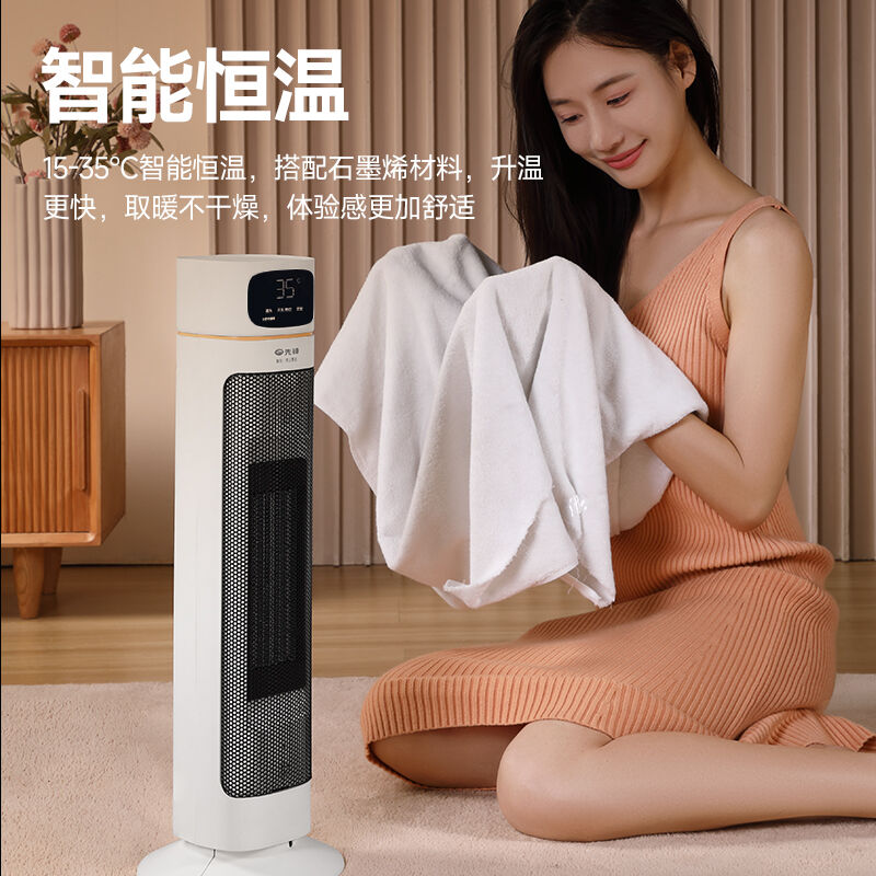 商品图片2