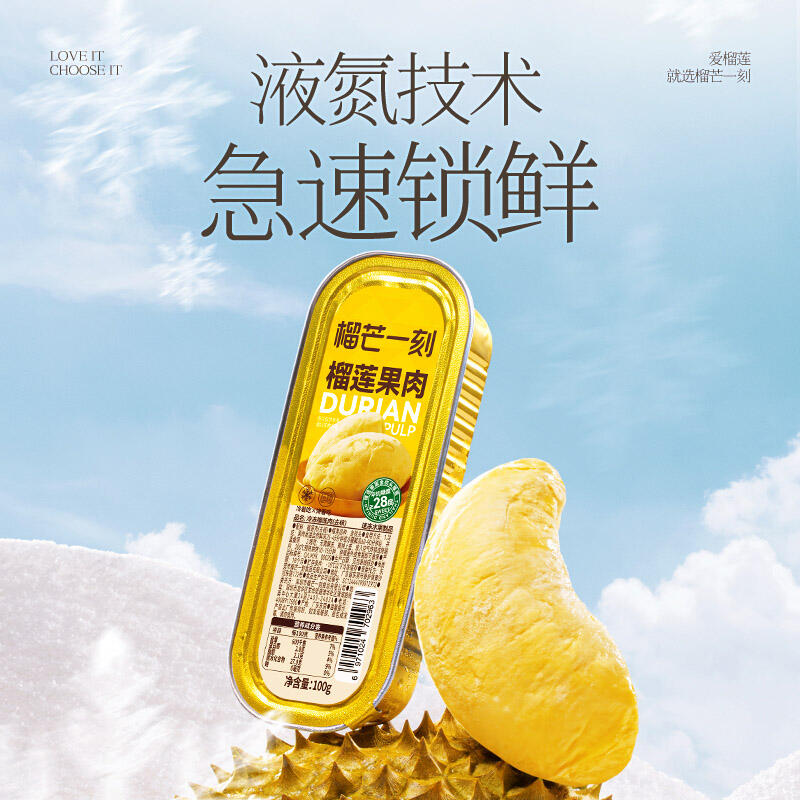 商品图片5
