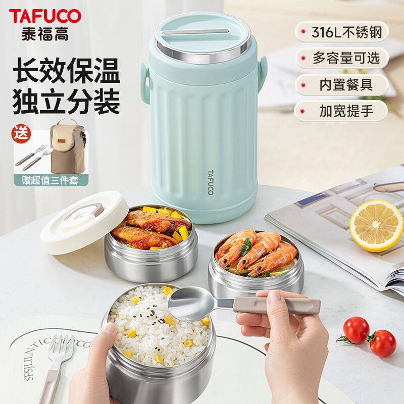 产品实物图片