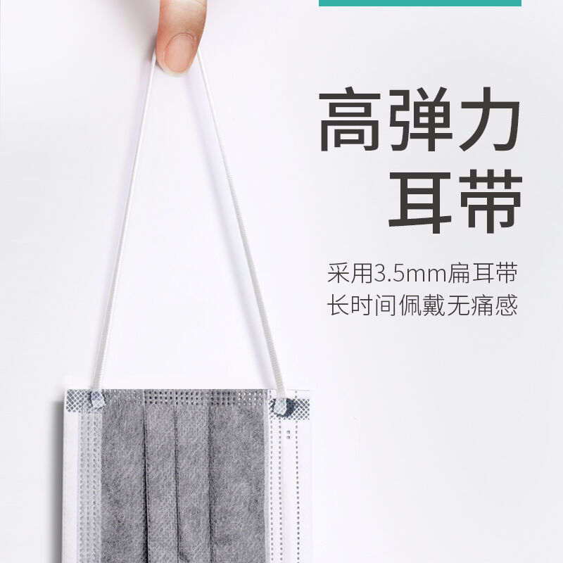 商品图片3