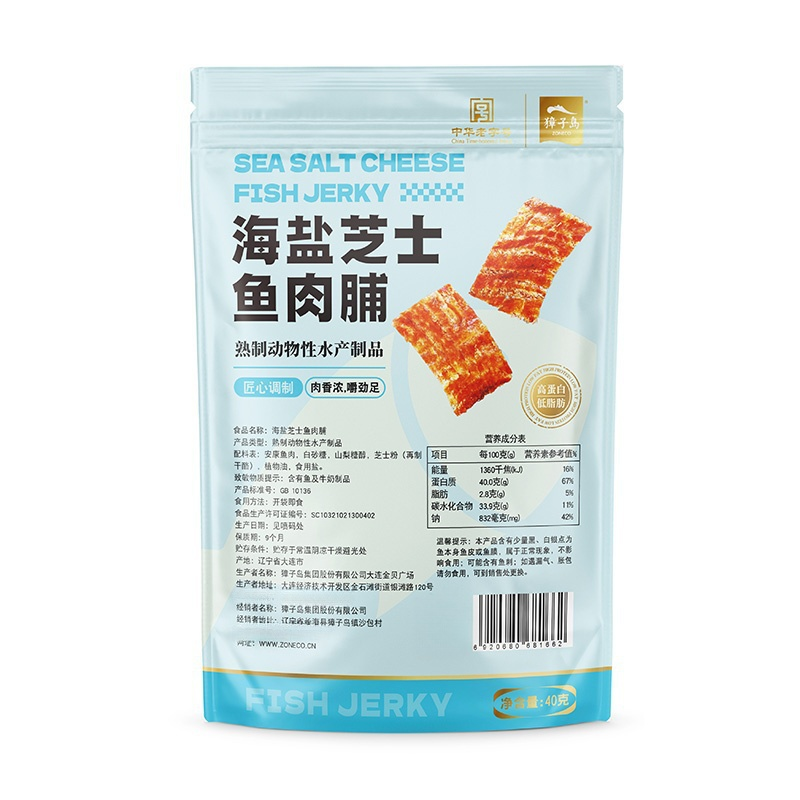 商品图片3
