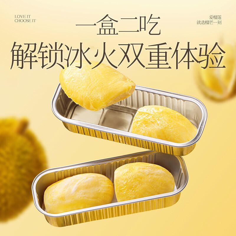 商品图片4