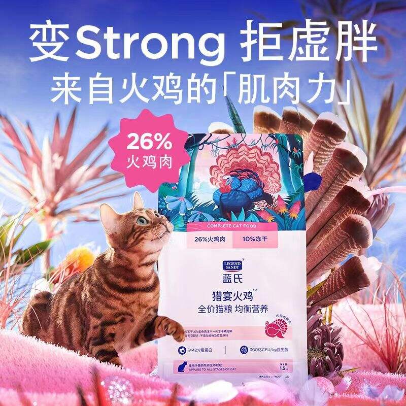 商品图片4