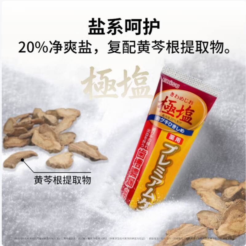 商品图片4