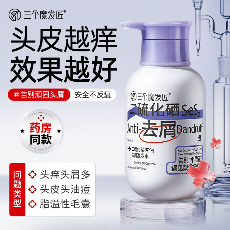 商品图片2