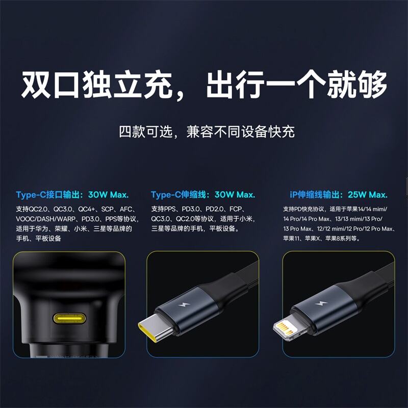 商品图片9